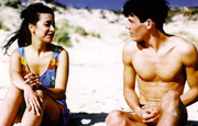 Archief 1999 - Special: Ozon