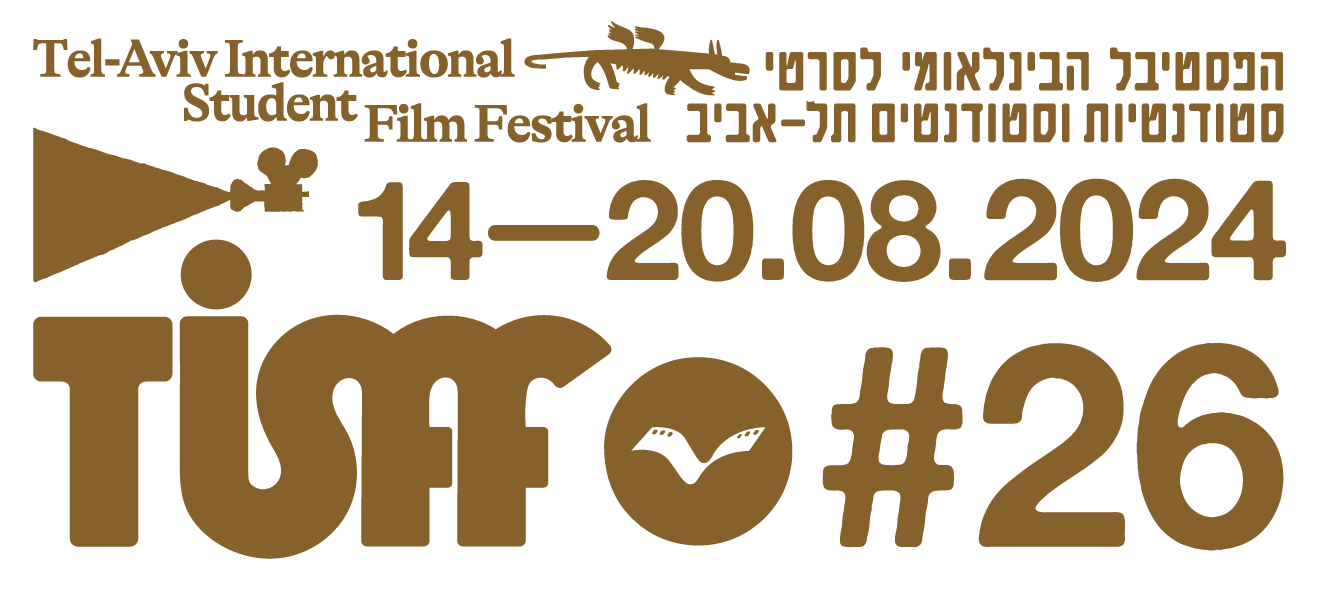 Tel Aviv International Student Film Festival
