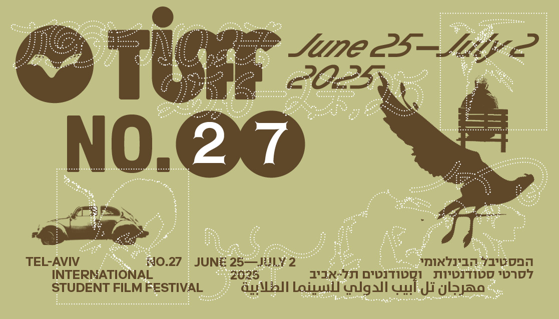 Tel Aviv International Student Film Festival