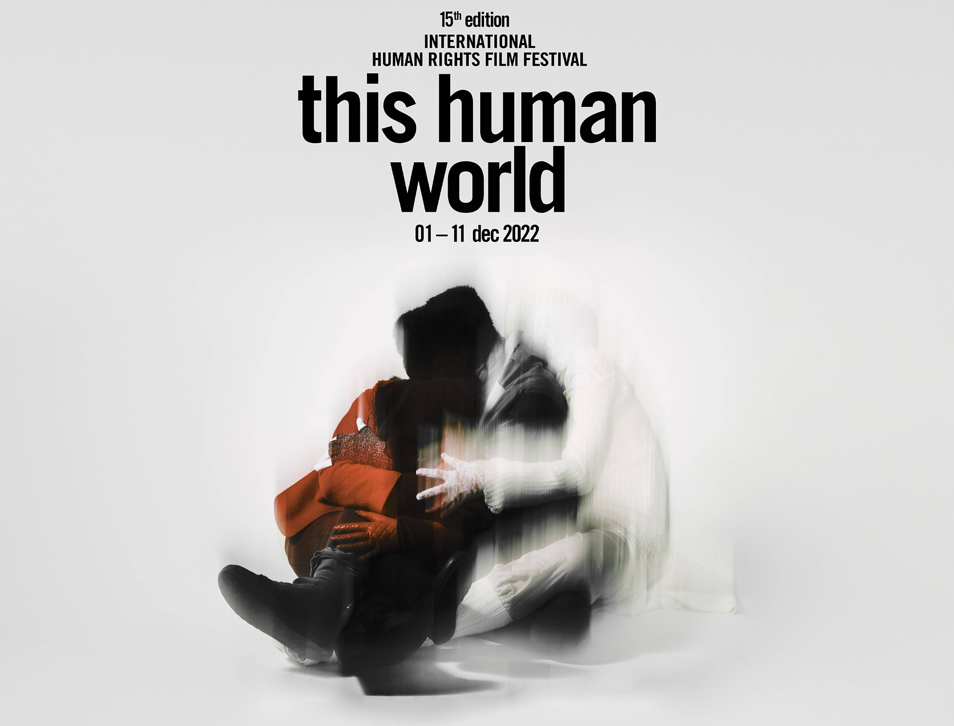 this human world 2022 banner